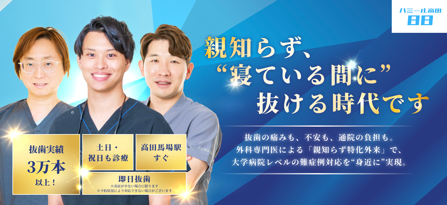 キャンペーンビジュアル